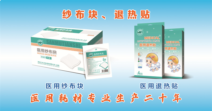 公司最新產(chǎn)品上線(xiàn)，歡迎前來(lái)咨詢(xún)
